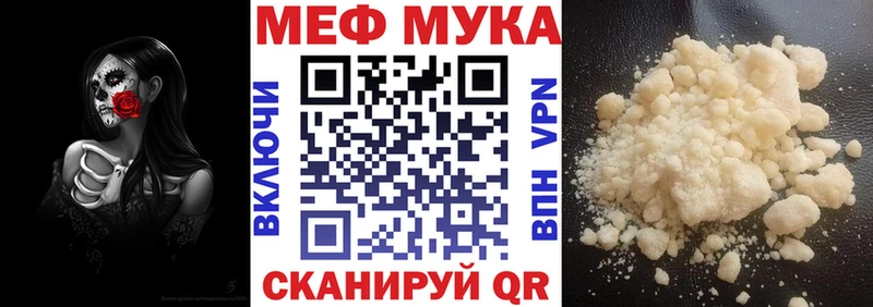 Купить наркотики цена Болотное Псилоцибиновые грибы МДМА МАРИХУАНА СОЛЬ ГАШИШ