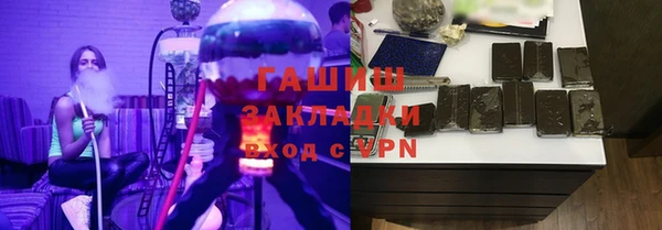 кокаин колумбия Алексеевка