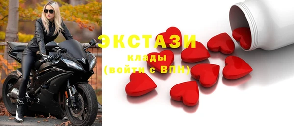 наркотики Абинск