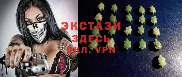 кокаин колумбия Алексеевка
