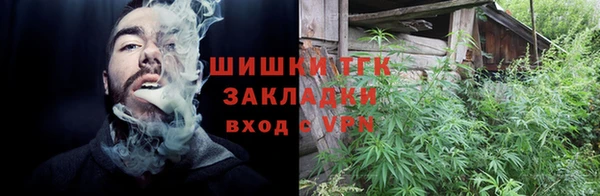 мяу мяу мука Абаза